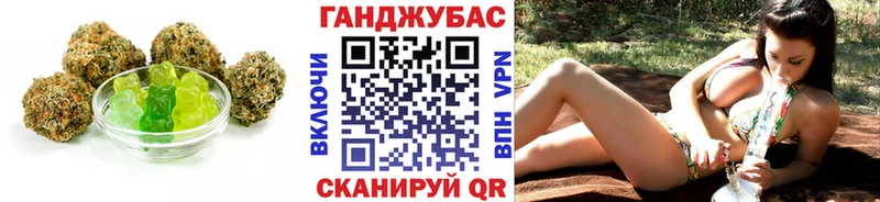 хочу Дагестанские Огни Еда ТГК марихуана