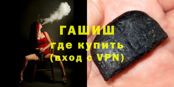 мефедрон VHQ Баксан