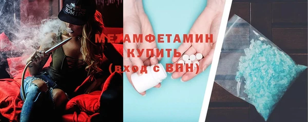 2c-b Богданович