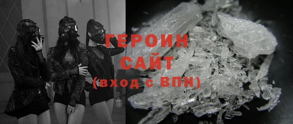 2c-b Богданович