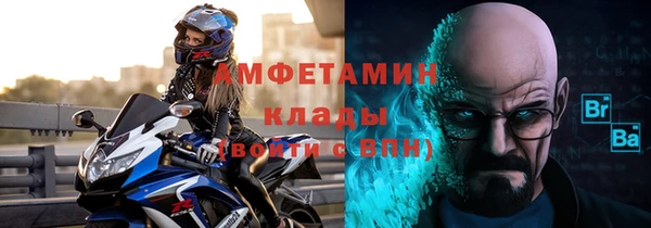 тгк Балабаново