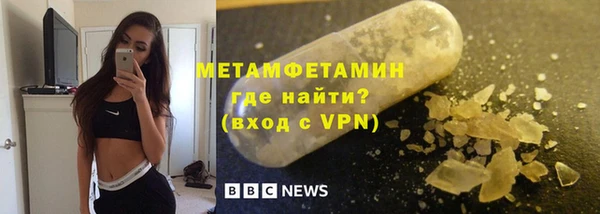 2c-b Богданович