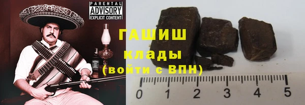 МДПВ Балахна