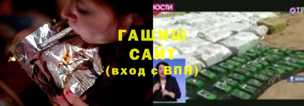 мефедрон VHQ Баксан