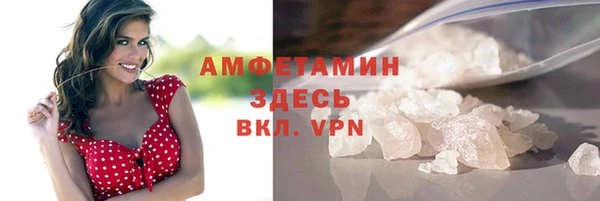 скорость mdpv Богородицк