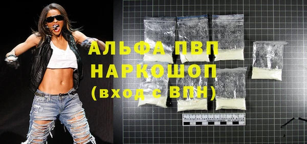 2c-b Богданович