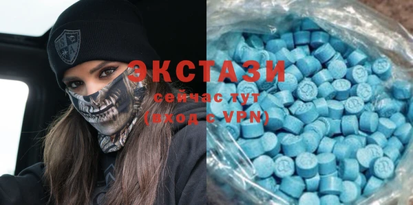 MESCALINE Дмитриев