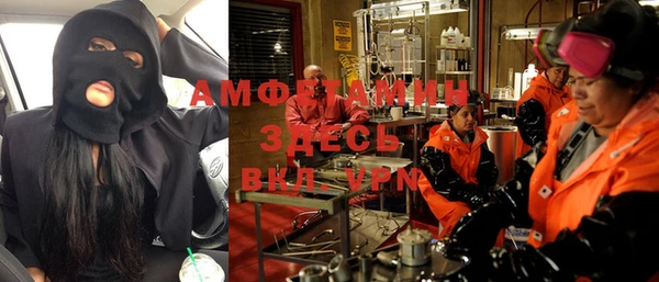 тгк Балабаново