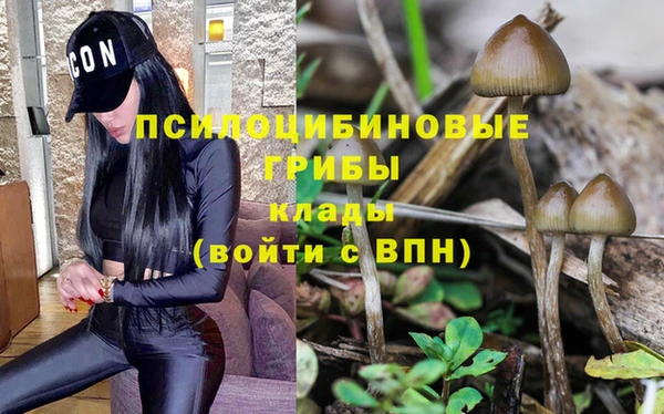 мефедрон VHQ Баксан