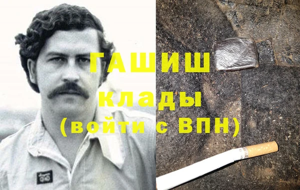 2c-b Богданович