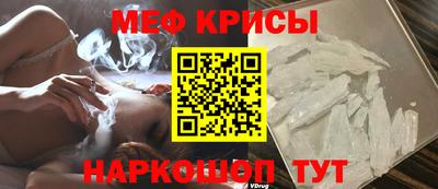 ПСИЛОЦИБИНОВЫЕ ГРИБЫ Апшеронск