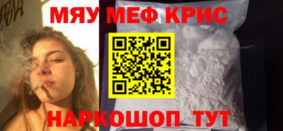ПСИЛОЦИБИНОВЫЕ ГРИБЫ Апшеронск
