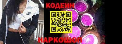 ПСИЛОЦИБИНОВЫЕ ГРИБЫ Апшеронск