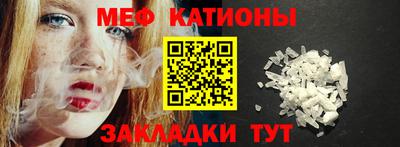мескалин Апрелевка