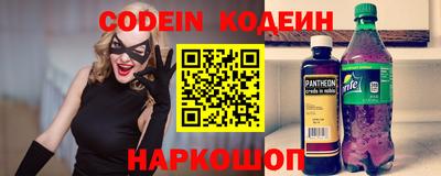 мескалин Апрелевка