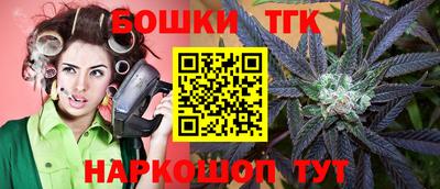 альфа пвп Аргун