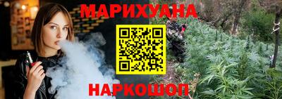 мескалин Апрелевка