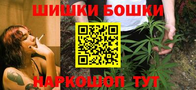 альфа пвп Аргун