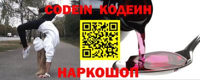 мескалин Апрелевка
