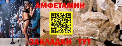 мескалин Апрелевка