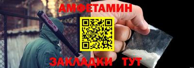 мескалин Апрелевка