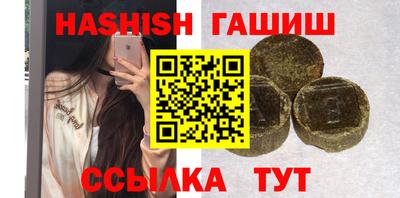 мескалин Апрелевка