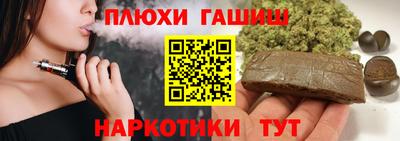 мескалин Апрелевка
