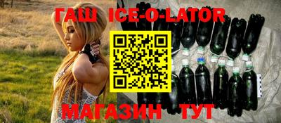 ПСИЛОЦИБИНОВЫЕ ГРИБЫ Апшеронск