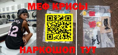 альфа пвп Аргун