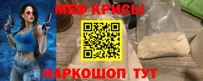 ПСИЛОЦИБИНОВЫЕ ГРИБЫ Апшеронск