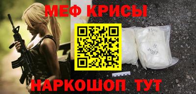 ПСИЛОЦИБИНОВЫЕ ГРИБЫ Апшеронск