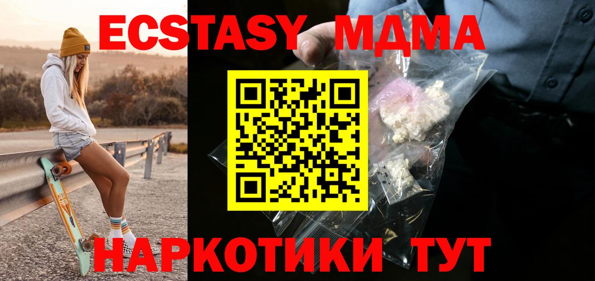 Альфа ПВП Дагестанские Огни