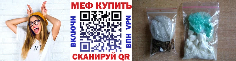 hydra вход  Дагестанские Огни  Меф мука 