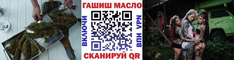Дистиллят ТГК жижа Дагестанские Огни