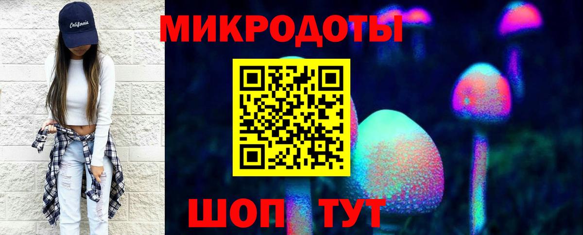 АМФ   ГАШИШ  Дагестанские Огни  Cocaine  МЕТ  LSD-25  МЕФ кристаллы  Вход с VPN  Конопля  Магазины продажи наркотиков 