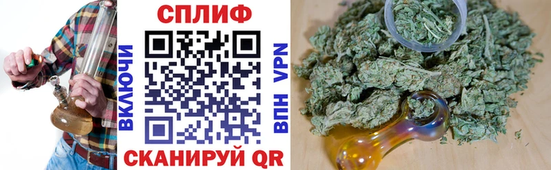 Бошки Шишки LSD WEED  Дагестанские Огни 
