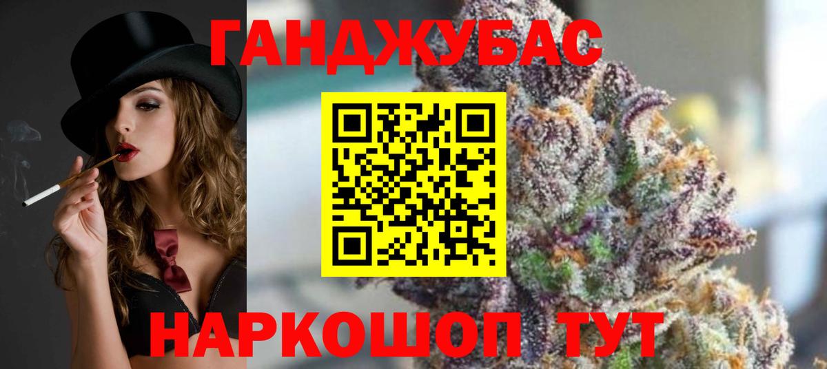 Шишки марихуана индика Дагестанские Огни